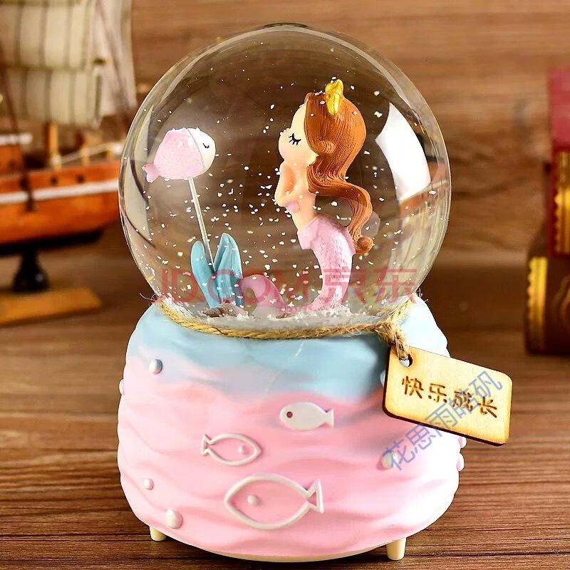 礼物水晶球音乐盒八音盒雪花送男女生闺蜜小朋友同学儿童生日礼物女孩