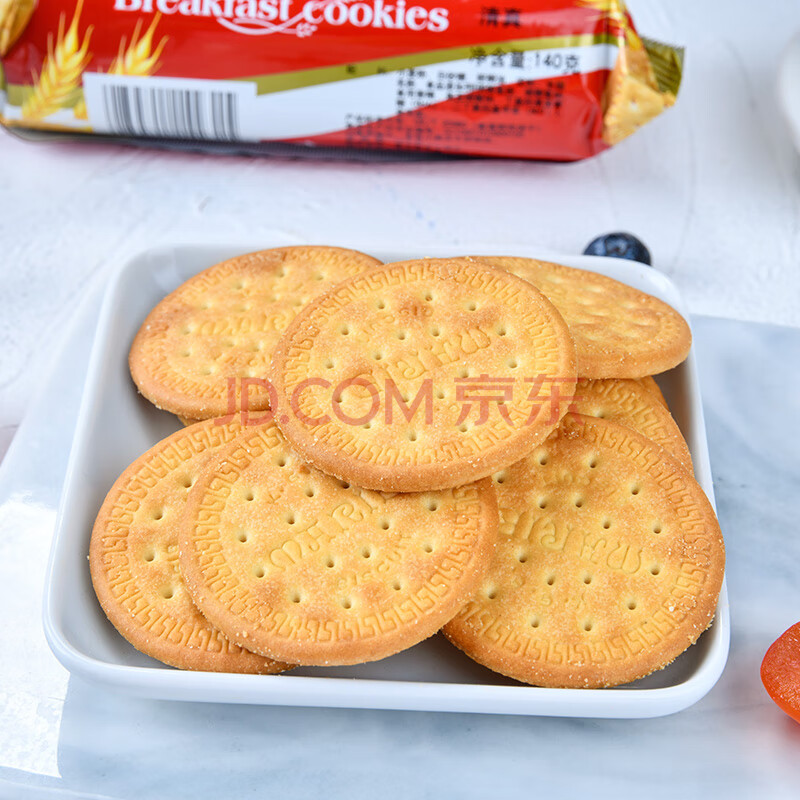 康元 早餐薄脆饼干 牛奶原味网红小圆饼送礼代餐小吃零食批发早餐休闲