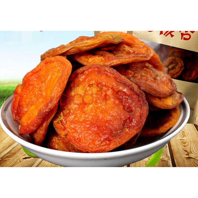 百山味偏酸杏干天然无核果干手工零食蔚县特产杏子杏肉500g年货