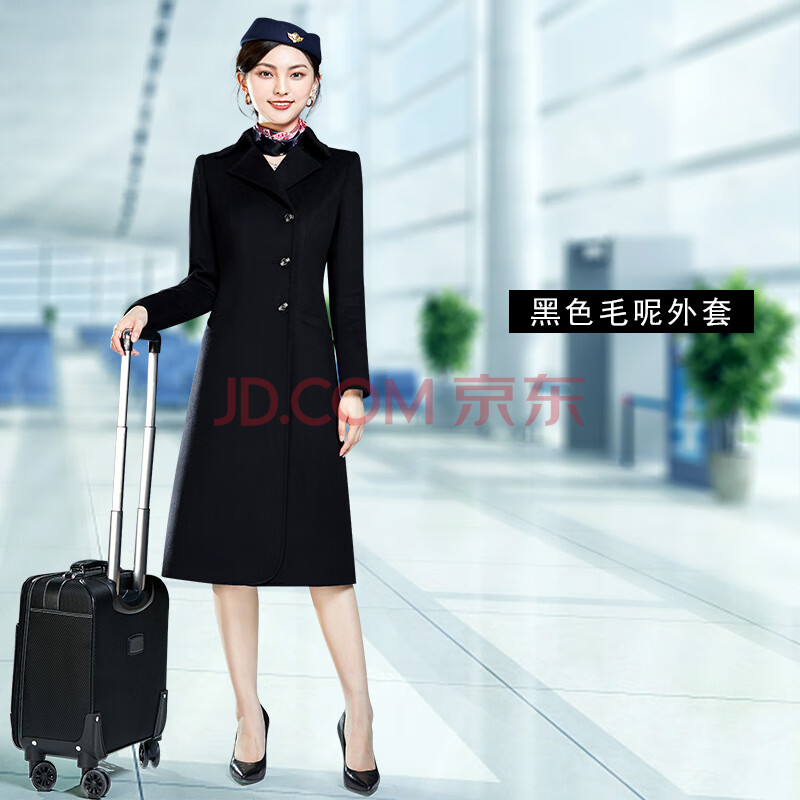 空姐南航制服航空呢子大衣女冬季职业装毛呢过膝商务正装 937黑色 加