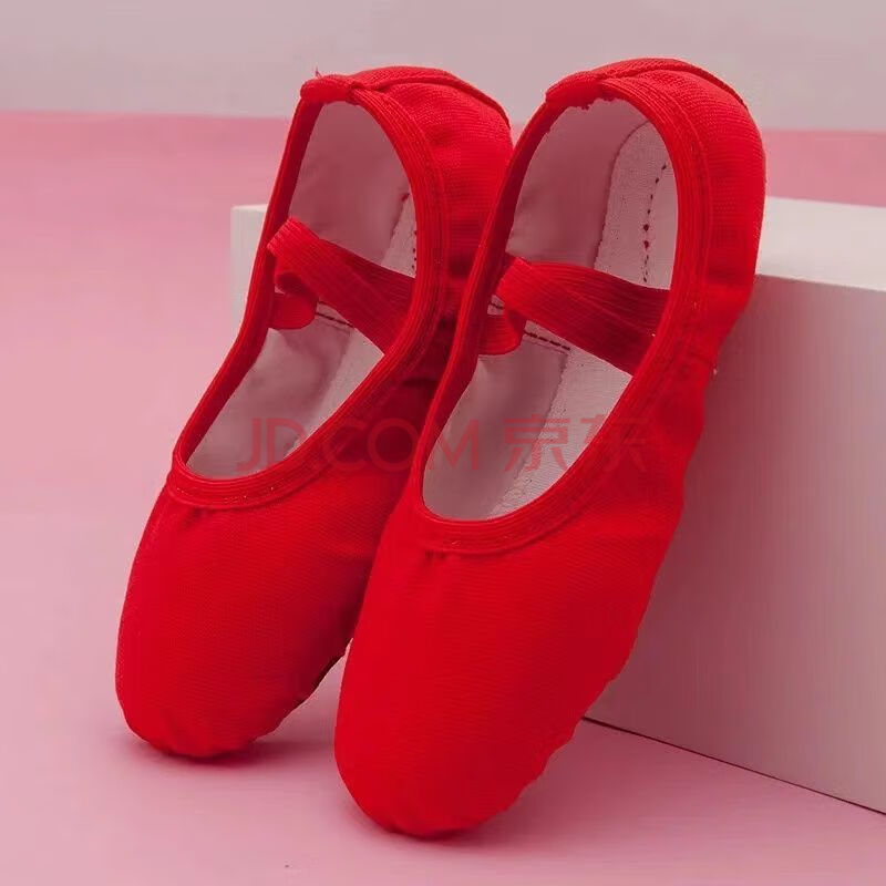 现货速发儿童舞蹈鞋软底练功芭蕾跳舞小女孩红色演出中国舞猫爪鞋形体