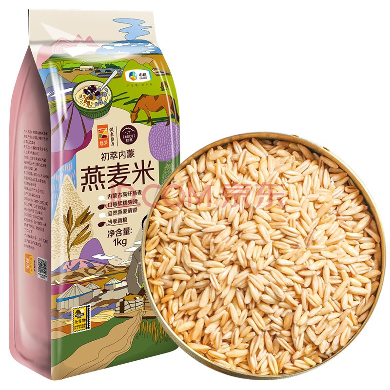 中粮初萃内蒙燕麦米1kg 五谷杂粮 大米伴侣 粗粮 真空包装