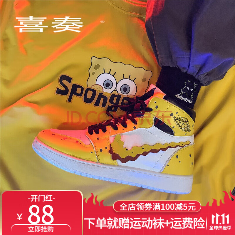 喜奏空军一号秋季新款男鞋海绵宝宝动漫联名高帮鞋aj潮流休闲百搭潮鞋