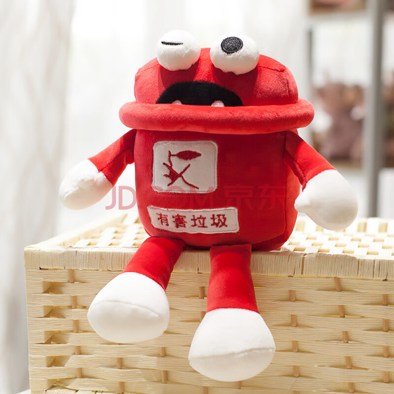可爱垃圾桶毛绒玩具创意垃圾分类网红大号床上陪伴安抚睡觉毛绒抱枕