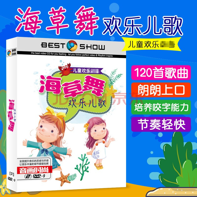 刘紫玲cd光盘车载发烧音乐cd碟片经典歌曲民歌红歌汽车cd黑胶唱片