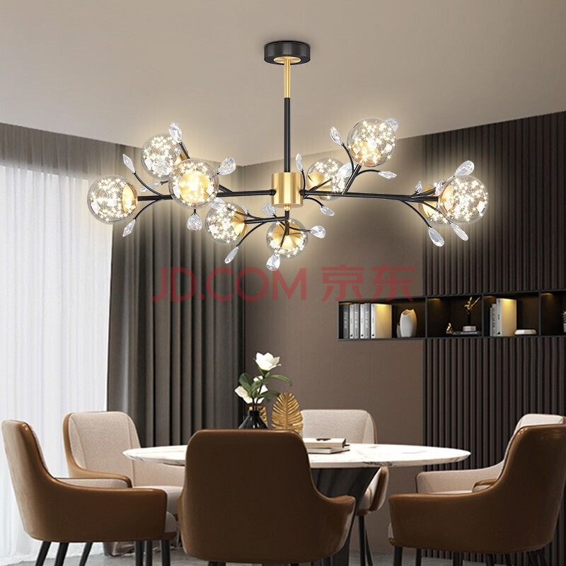 泉美24k美学灯满天星语音智能吊灯led北欧现代简约灯具套餐网红大气