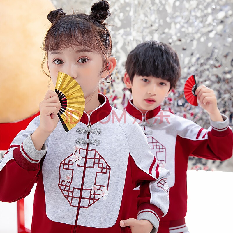 温格奥儿童中国风唐装小学生班服运动服幼儿园春秋套装 霁霞红两件套