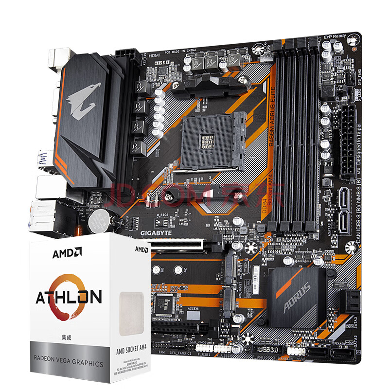 技嘉b450m aorus elite 小雕主板 amd 速龙 3000g 盒装cpu处理器 主板