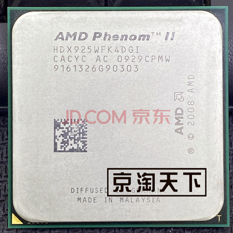 amd羿龙ii x4 955 945 965 x6 1055t 1090t 1100t am3cpu x4-925 主频