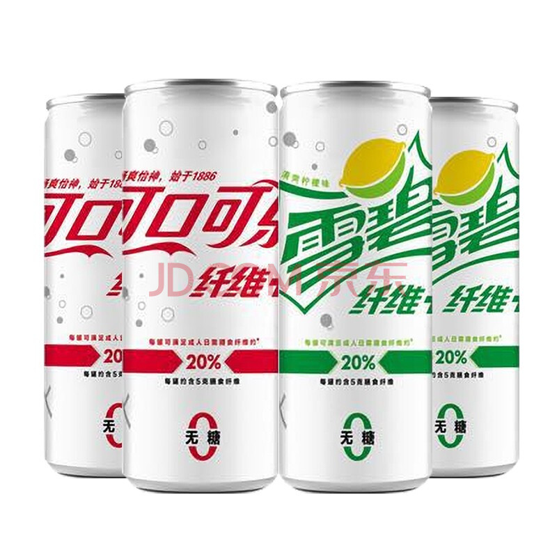 可口可乐coca cola 雪碧纤维 柠檬味汽水可乐纤维  摩登罐330ml*8罐