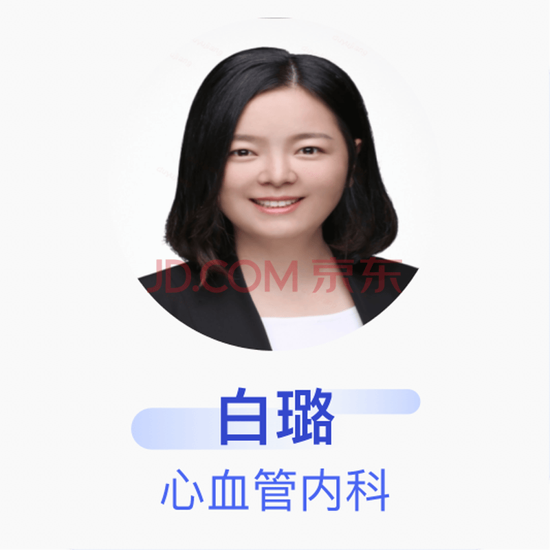 地坛医院代挂专家号加代问诊行动不便全程照料,就医毫无阻碍的简单介绍 地坛医院代挂专家号加代问诊行动不便全程照料,就医毫无阻碍的简单介绍