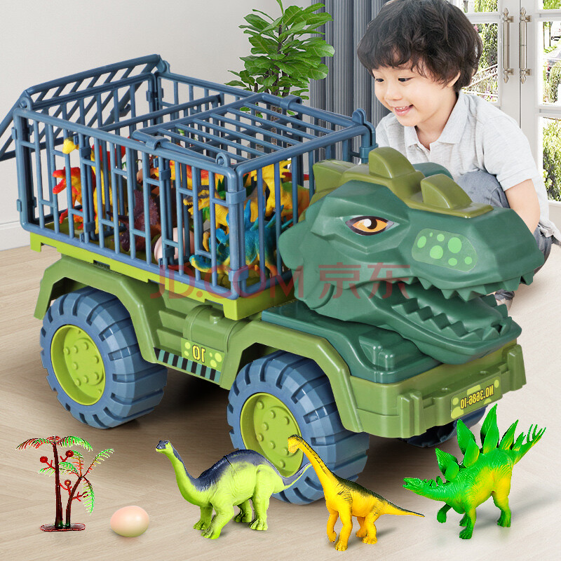 恐龙玩具车霸王龙蛋恐龙车恐龙战车卡车 大号侏罗纪霸王龙惯性工程车