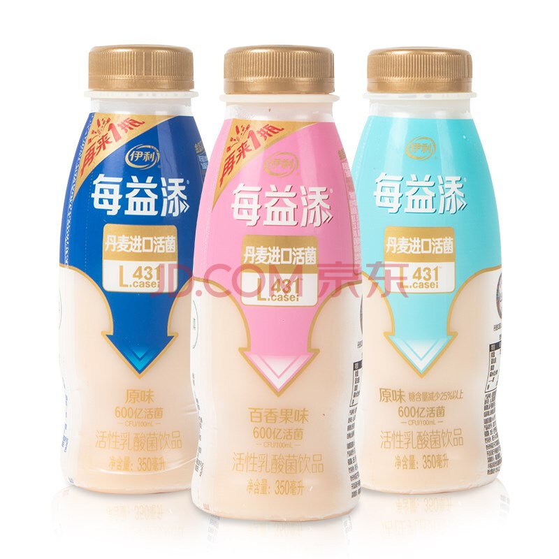伊利 酸奶每益添活菌350ml 乳酸菌饮料10瓶装 活菌原味6瓶