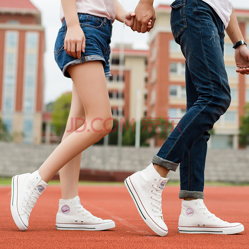 回力新款帆布鞋男经典情侣款纯色低帮休闲学生鞋 白色 39