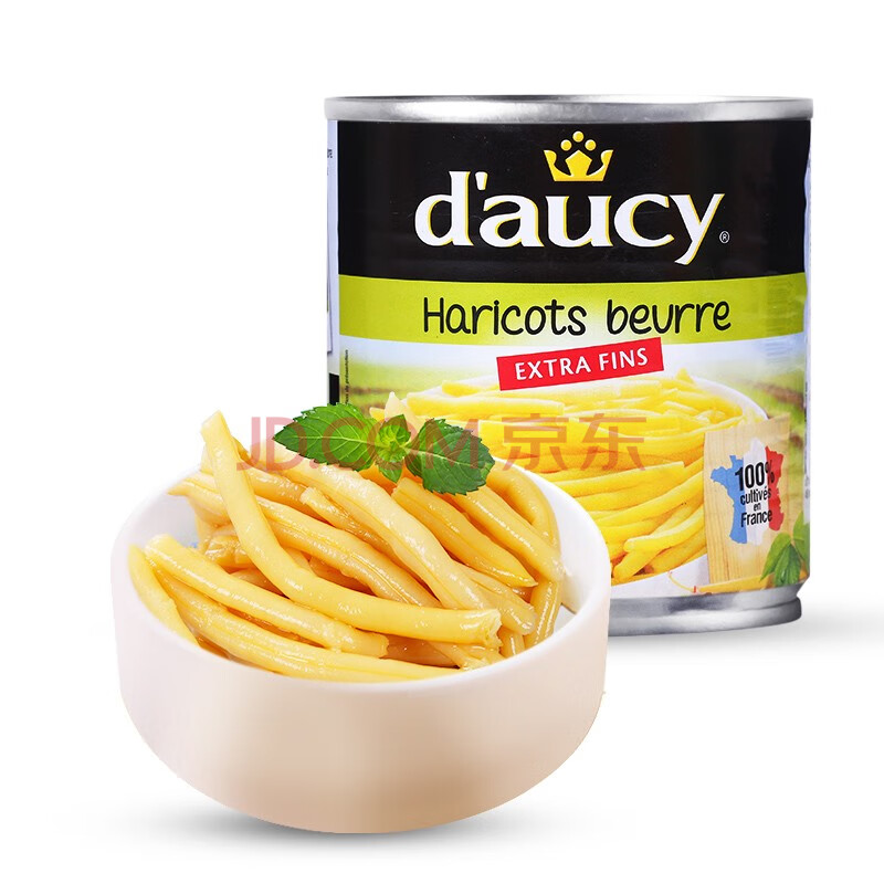 法国原装进口daucy多蔬即食四季豆罐头400g 蔬菜沙拉原料西餐配料