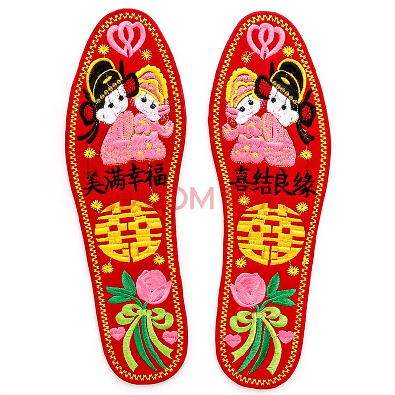 绣花鞋垫 新款十字绣成品红鞋垫男女结婚透气吸汗手工刺绣鞋垫子 红底