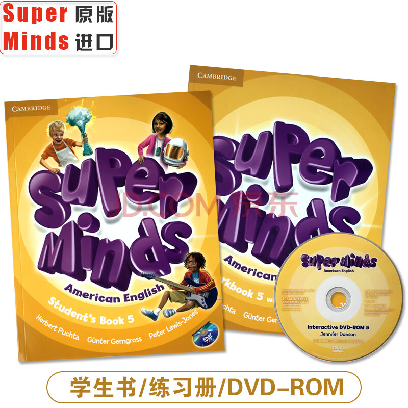 剑桥幼少儿英语 super minds美音版 外国语小学美语课程培训教材 5