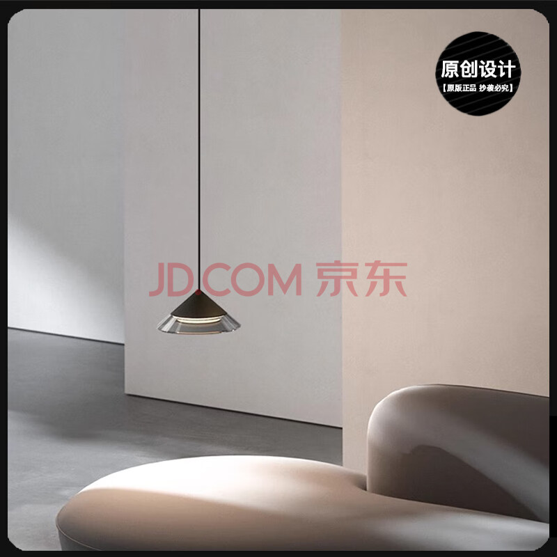 意式极简卧室床头小吊灯现代设计简约包豪斯餐厅吧台全光谱小吊灯 出口品质:D14CM直径+电镀玻璃 全光谱*三色变光【图片 价格 品牌 报价】-京东