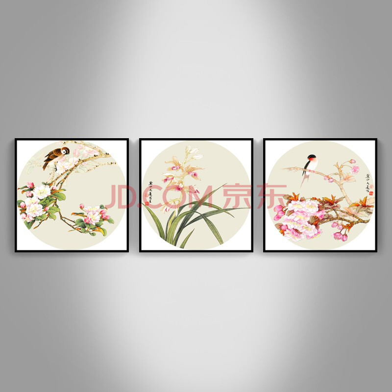 必画 郎世宁花鸟国画装饰画客厅三联挂画餐厅卧室壁画新中式书房玄关