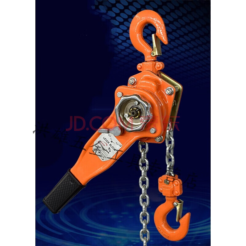 75t/1t/2t/3t/5t吨小型手摇环链吊葫芦起重 手动葫芦 【1t*3米】8kg