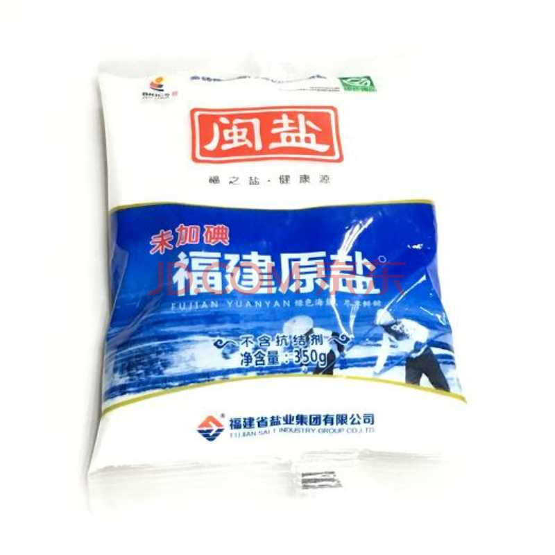 闽盐未加碘福建原盐350g/包