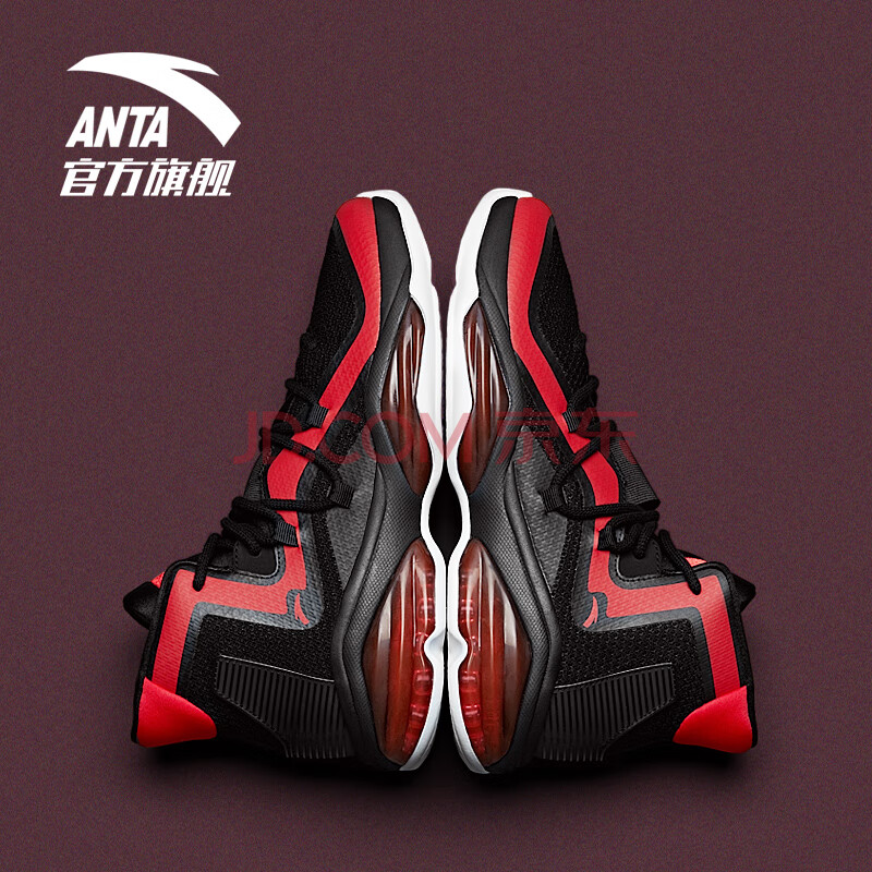 安踏男鞋 星轨新品ufo二代弹力胶战靴男子运动鞋男专业篮球鞋官方网店