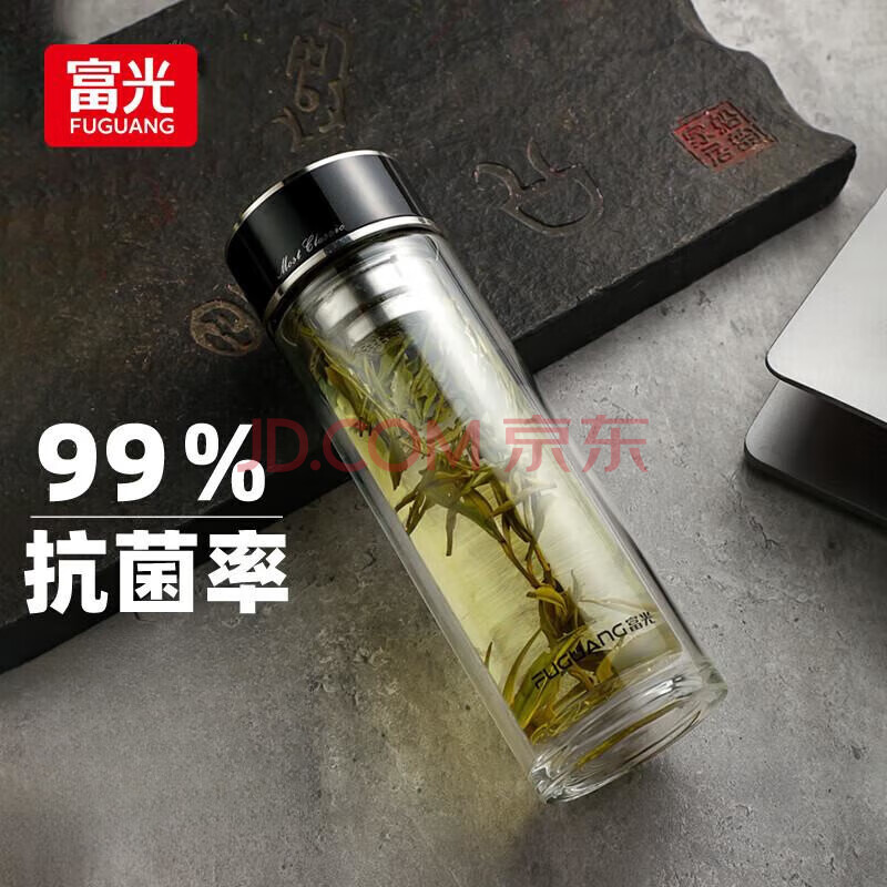 【富光(FUGUANG) 抗菌杯黑色330ML】富光(FUGUANG)抗菌玻璃杯双层商务泡茶便携茶杯 抗菌杯黑色330ML【行情 报价 价格 ...