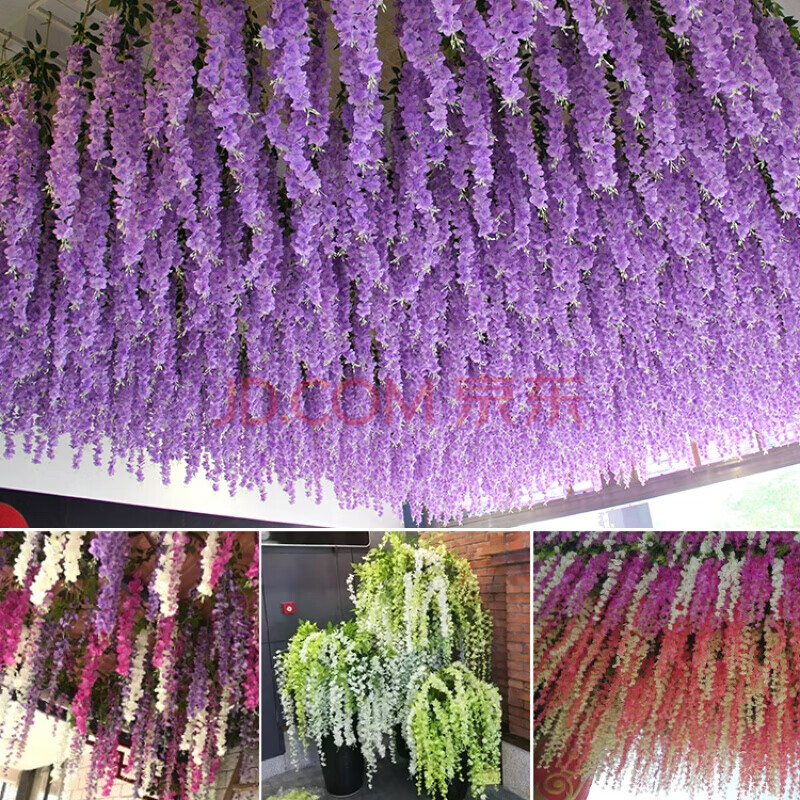 仿真紫藤花豆花串紫罗兰假花藤条塑料绢花婚庆装饰藤蔓植物吊顶花 短