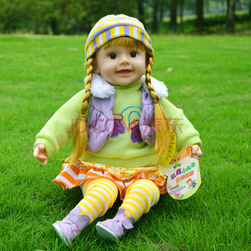 儿童会说话的娃娃智能娃娃唱歌洋娃娃仿真软硅胶布娃娃男女孩玩具 196