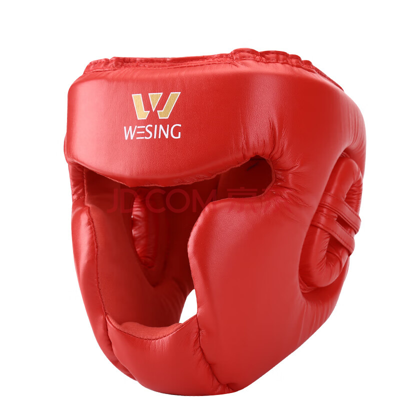 九日山 全封闭拳击护头 加厚拳击头盔 护下颚 散打头盔 格斗搏击实战