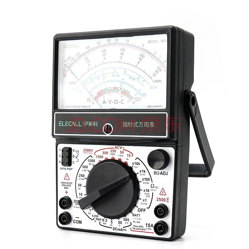 伊莱科(elecall)mf47 指针式万用表(附电池)高精度机械表内磁式防烧