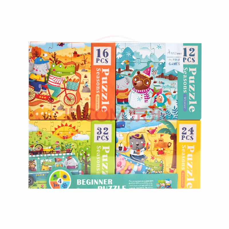 弥鹿(mideer) 四合一拼图礼盒 宝宝幼儿大块拼图 男