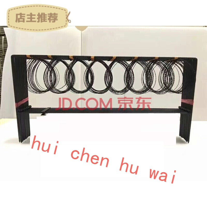 慧诚 园艺电媒门套工具 爱鸟竹鸡 画眉 白面水鸡 毛鸡 鹧鸪 网 绳套