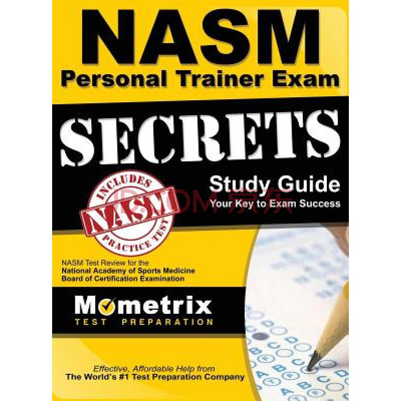 nasm personal trainer exam study guide: na.