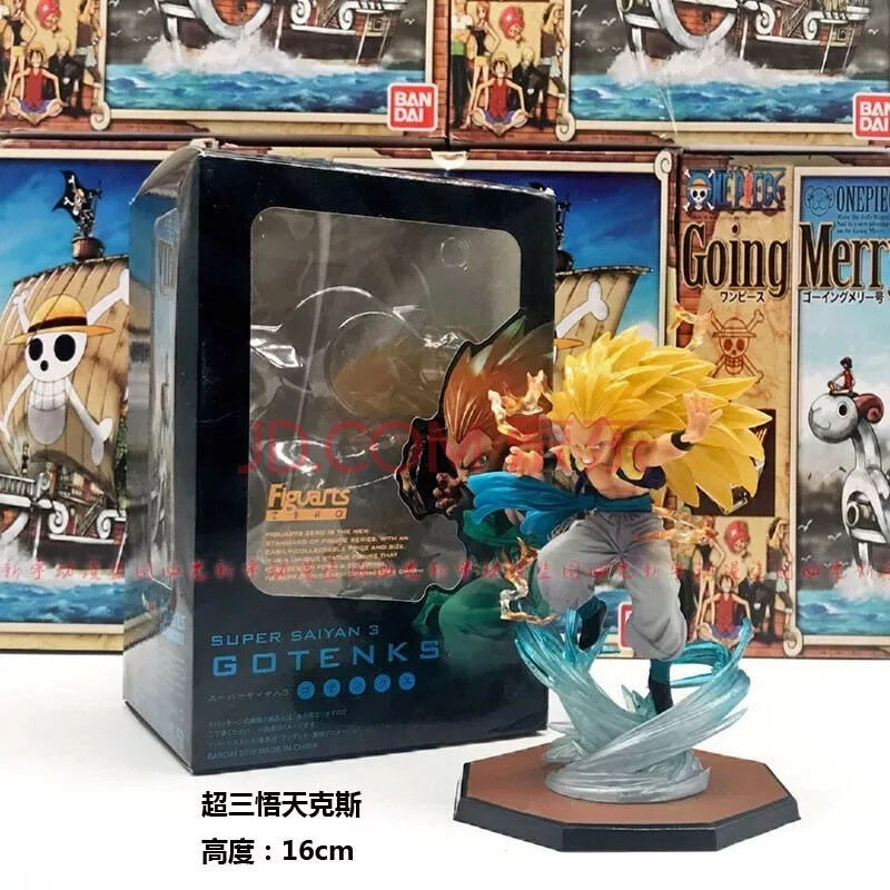 七龙珠模型赛亚人孙悟空超三自在极意功生日创意礼物 超三悟天克斯16