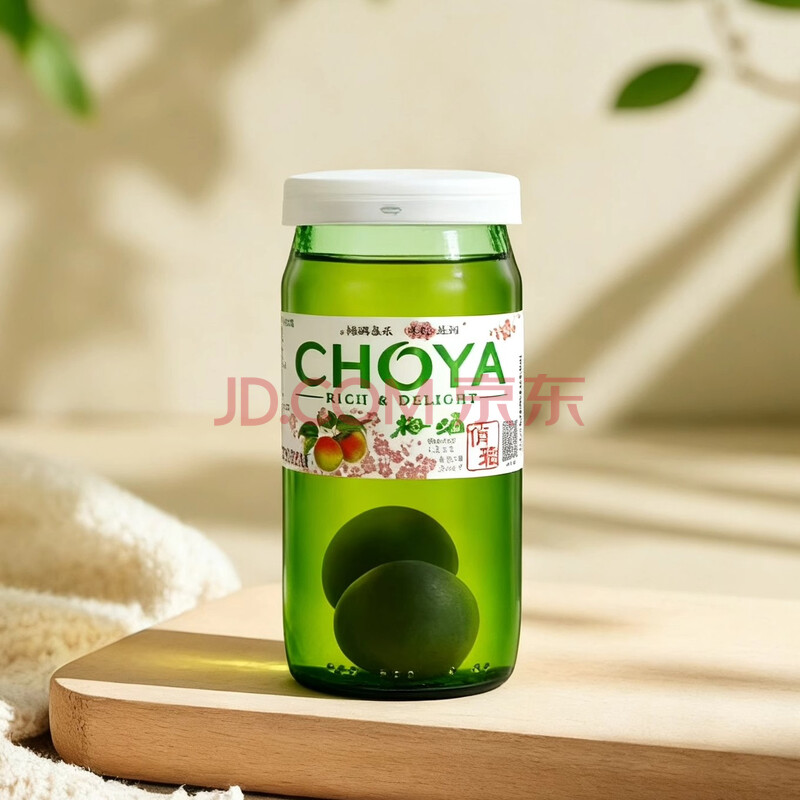 俏雅梅酒 160ml/瓶【图片 价格 品牌 报价】-京东