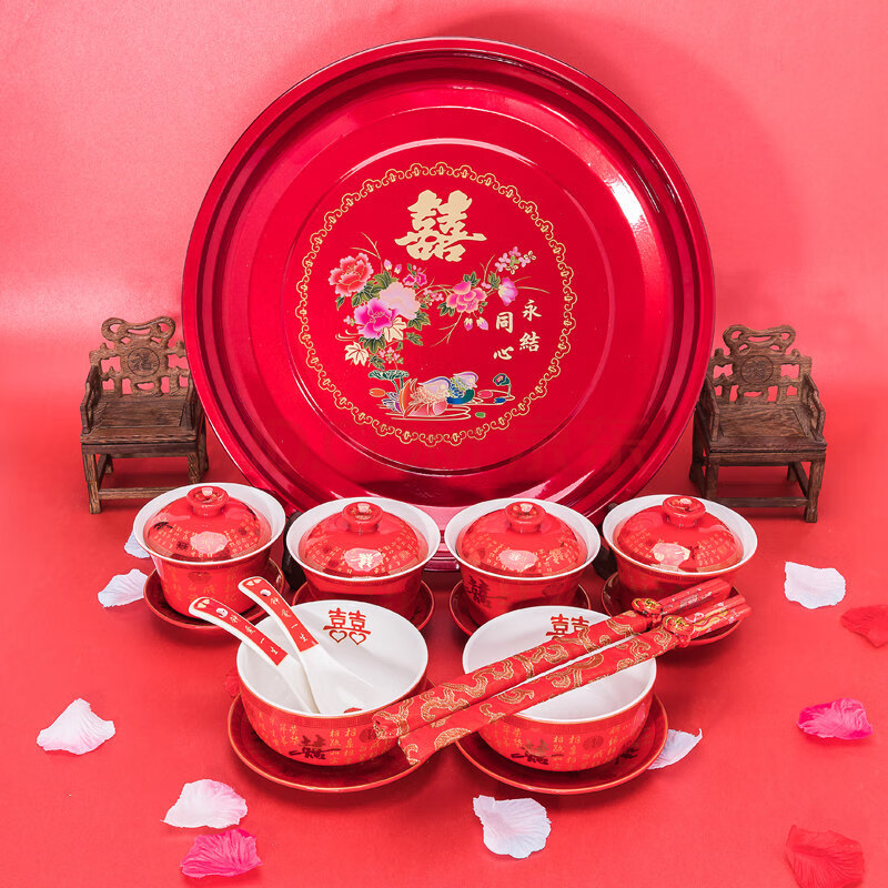 拾锦陶瓷喜碗喜字对杯对碗筷婚礼茶具套装结婚改口敬茶杯结婚龙凤