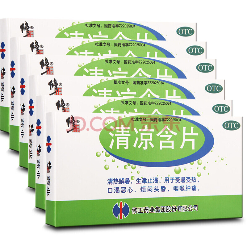 修正 清凉含片 16片 (1060041) 6盒装