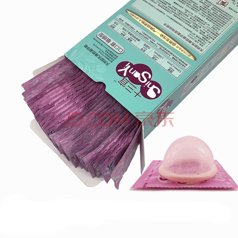 口爱快感薄荷糖女用高潮夫妻用品床上挑逗激情性用具 无油无味套10只