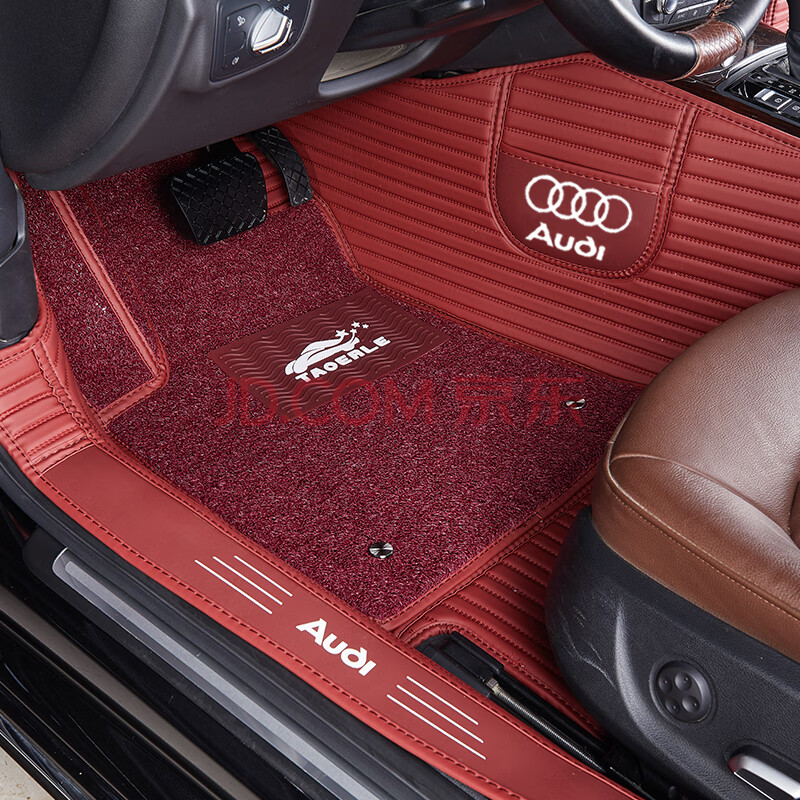 奥迪a6l脚垫 适用于奥迪a6l地垫脚踏垫原厂改装专车翻边包门槛全包围