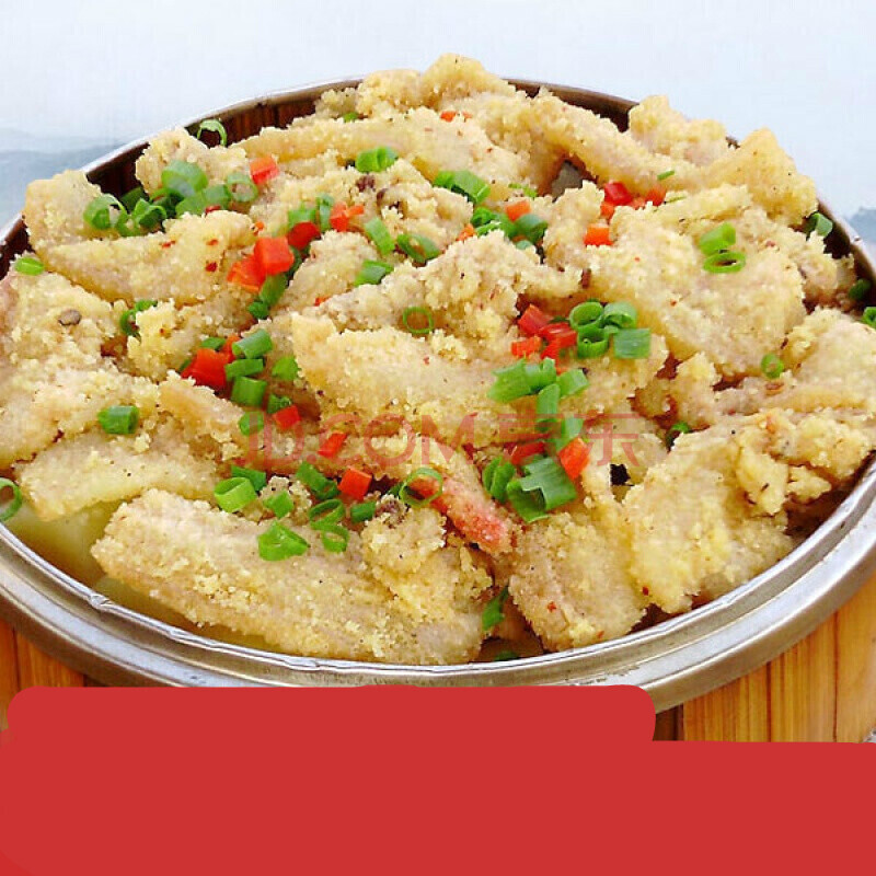 贵州遵义传统老特产自制酸渣肉炸肉酸咸适中老少皆宜真空散装500g