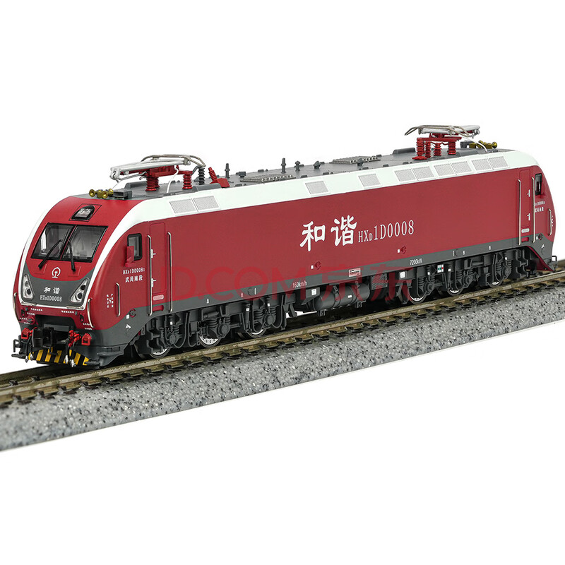 长鸣 [新品] N比例 仿真火车模型 HXD1D 和谐电1D 电力机车 HXD1D-0008【图片 价格 品牌 报价】-京东
