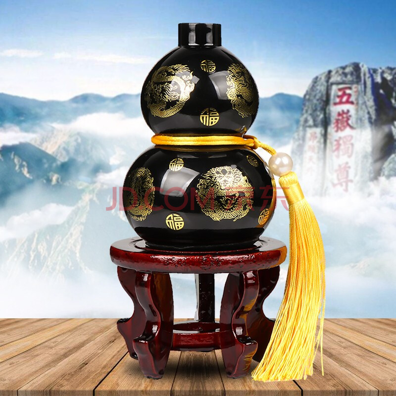 启跃 泰山玉葫芦摆件天然墨玉原石雕刻工艺品家居客厅玄关办公室桌面