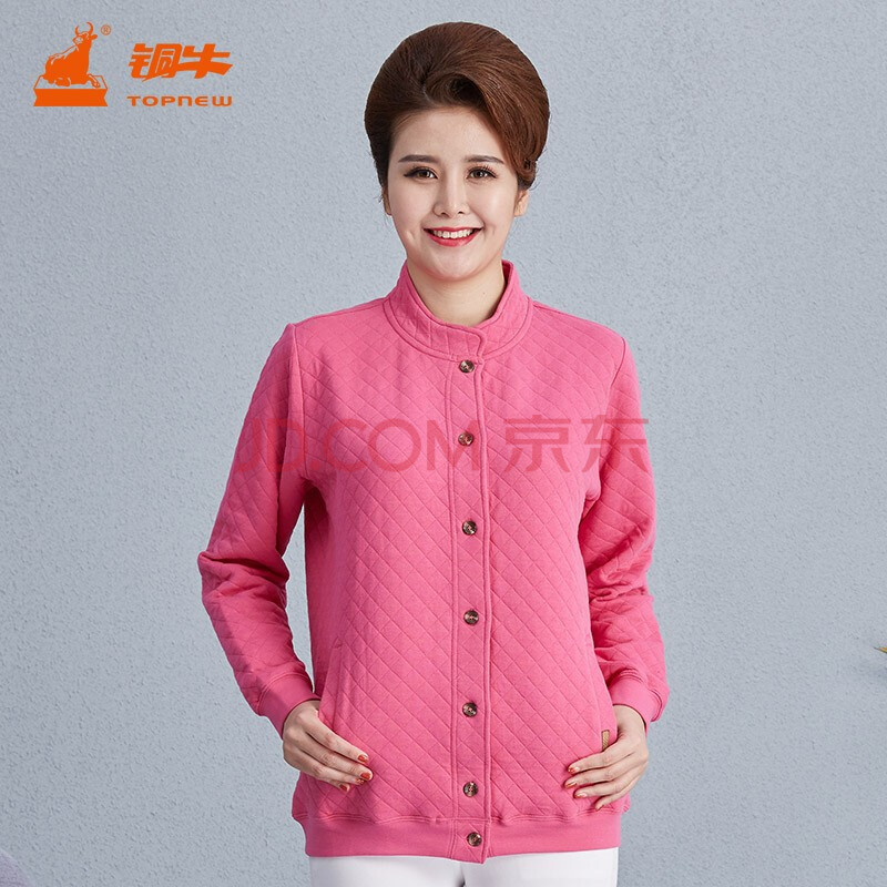 铜牛内衣保暖上衣 纯棉暖棉立领保暖女衫家居服上衣vs025 水桃红 165
