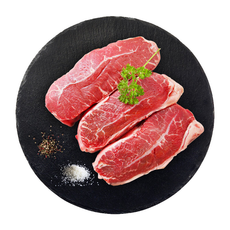 玺宴 手工静腌板腱牛排套餐1000g 澳洲进口草饲牛肉 原肉整切
