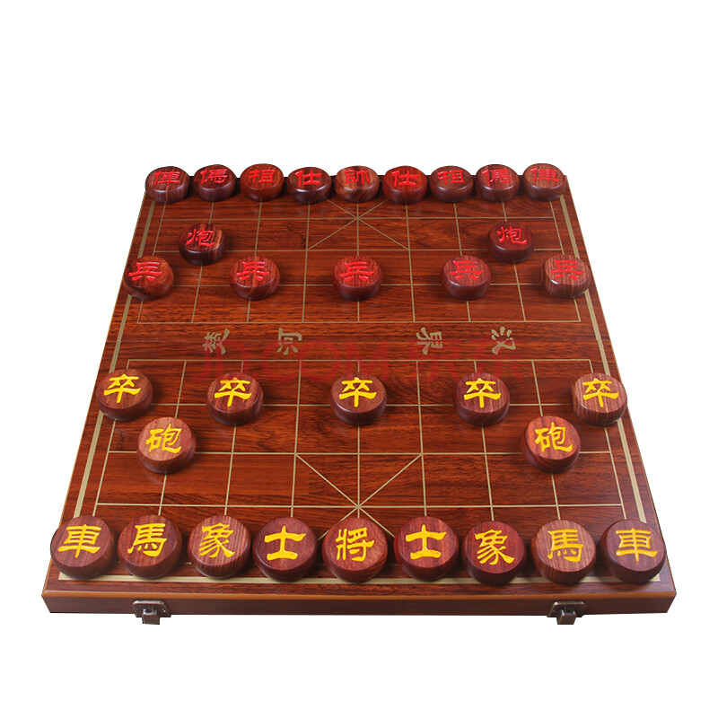 便攜摺疊棋盤實木象棋套裝花梨木紅酸枝中國象棋子大號 【紅酸枝】60