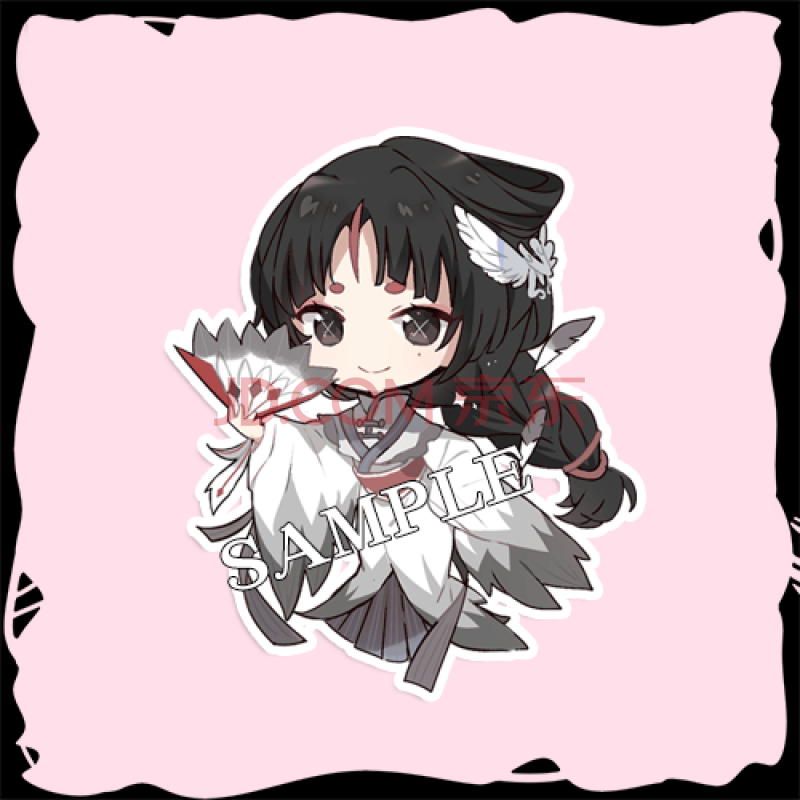 第五人格机械小红帽空军钥匙扣同人挂件二次元玩具周边 红蝶(仙鹤) 一