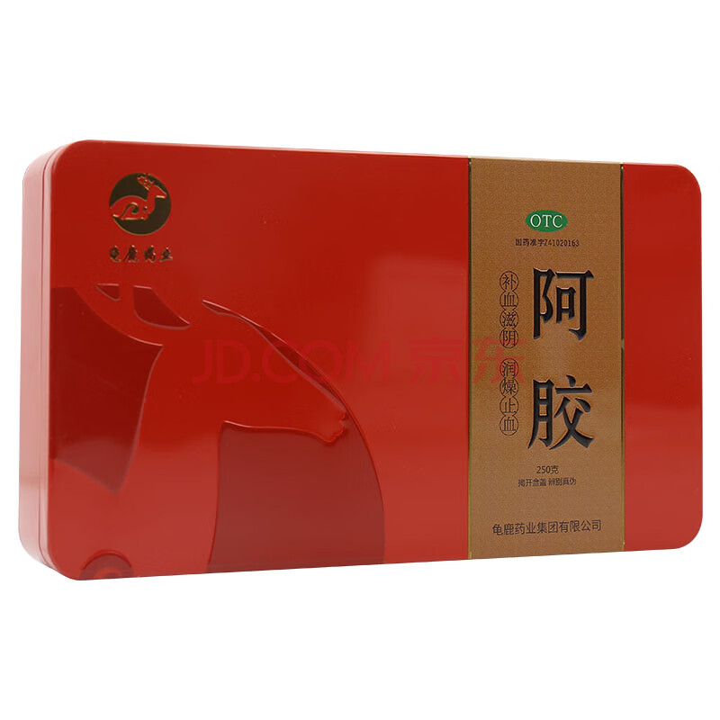 龟鹿药业 一笑堂 阿胶 250g 滋阴补止血润眩晕心悸失眠肺燥咳嗽虚萎黄