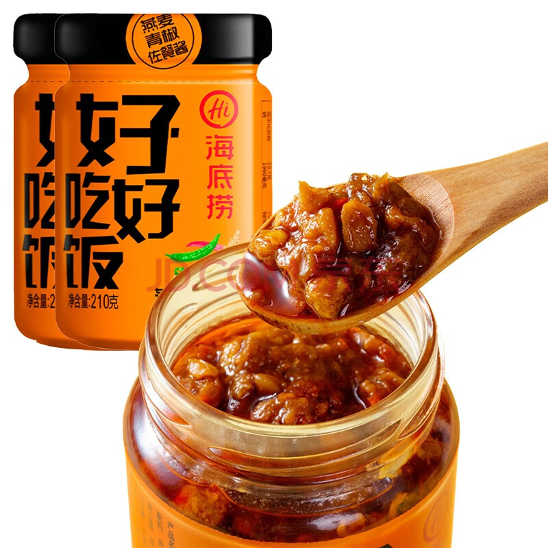 海底捞拌饭酱 燕麦青椒酱210gx2瓶 拌饭料下饭酱汁香辣招牌拌饭菜调料