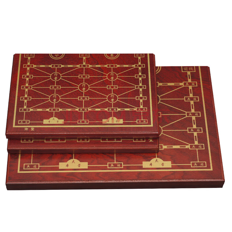 军棋陆战棋套装儿童小学生折叠便携式2人军旗棋盘 单购【中号款】折叠